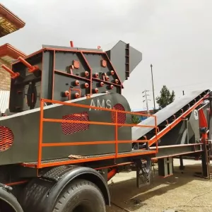 Мобильная дробильная установка