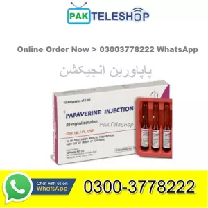 Papaverine Injection Price In Pakistan PakTeleShop.com