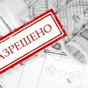 Негосударственная экспертиза. Экспертиза сметной документации, смет