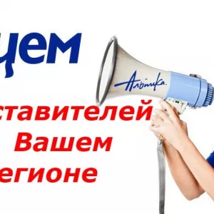 Италия в каждой стране СНГ!