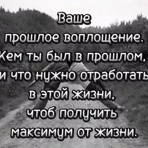 Центр развития личности: “Я и другие”.