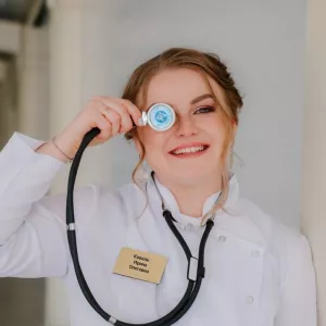 Полное обследование организма