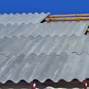 Кровля Харьков