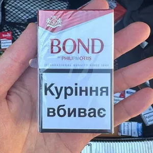 Продам сигареты с Укр акцизом и Duty Free от 5 блоков