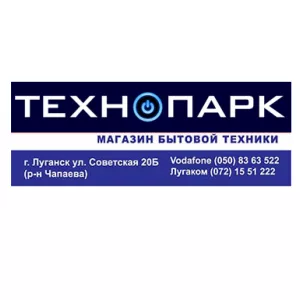 Интернет магазин Бытовой Техники и Электроники Технопарк tehnopark.top 79591551222