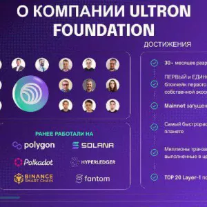 СОЗДАЙ СЕМЕЙНЫЙ КАПИТАЛ!