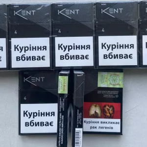 Сигареты оптом Украина акциз