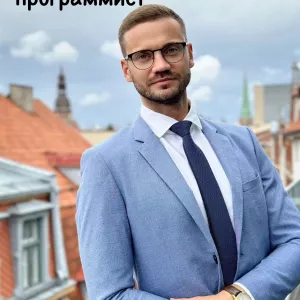 Взлом соц сетей