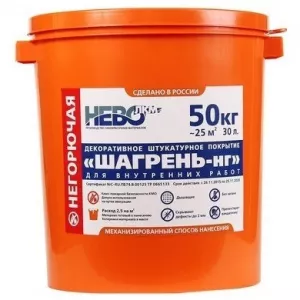 Декоративное покрытие НевоСтрой «ШАГРЕНЬ-нг»