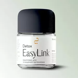 Широкий ассортимент капсул для очищения организма и повышения благополучия.