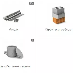БелОпт – надежный партнер в поставке строительных и отделочных материалов в Белгороде