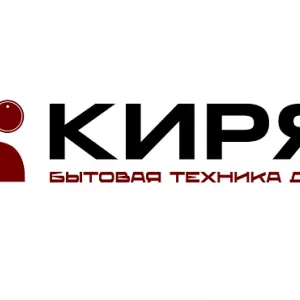 Интернет магазин бытовой техники Донецк и ДНР http://kirya.shop 79496235475, 79497429178 Киря