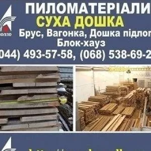 Дошка суха столярна