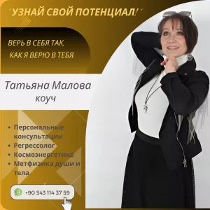 Если ты ото всего устала и не знаешь что делать