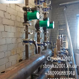 Монтаж отопления и водопровода в административном здании в Харькове⭐️