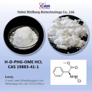 Hot Selling H-D-PHG-OME HCL CAS 19883-41-1