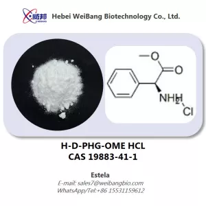 Hot Sale H-D-PHG-OME HCL