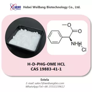 Factory Supply CAS 19883-41-1 from China