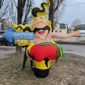 Козак вулична декорація