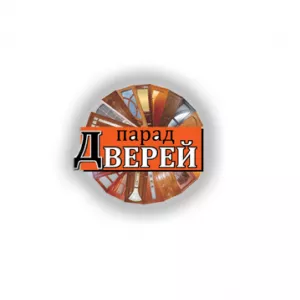 Двери входные и межкомнатные в Луганске Парад Дверей 79591379468 http://парад-дверей.com