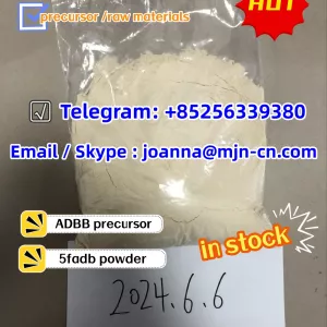 5cladb raw materials 5cladb powder