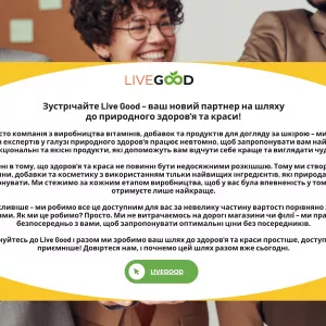 Удаленная работа в сфере интернет-маркетинга (Есть обучение)