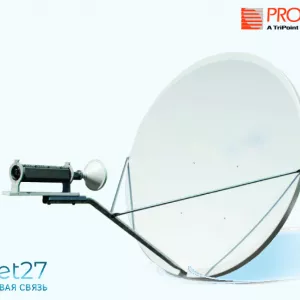 Антенна VSAT Ku-Band Prodelin диаметром 1.2m