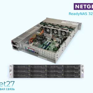 Файлохранилище Netgear ReadyNAS 3200, 20 ТВ (уценка)