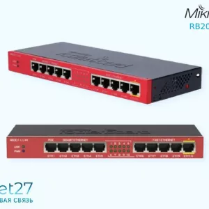 Маршрутизатор Mikrotik RB2011iL-IN