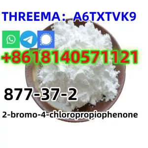 Germany warehouse sell 2-bromo-4-chloropropiophenone CAS 877-37-2 good price