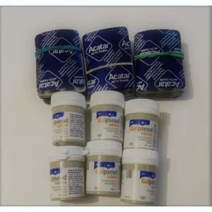 Продам Акатар Циррус Трайфед Галпсеуд Декансид оптом