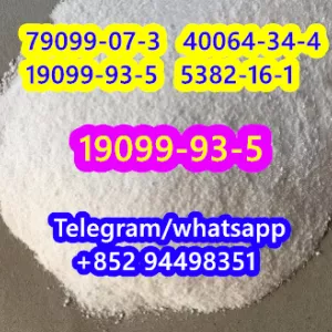 BuyCAS 19099-93-5 Piperidone