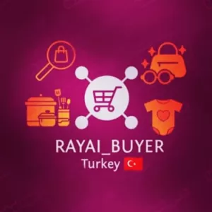 Поставщик Турция