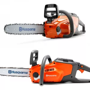 Качественная аккумуляторная пила Husqvarna 120i KIT от дилера