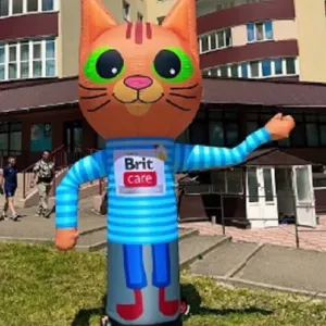 Уличная реклама зоомагазина