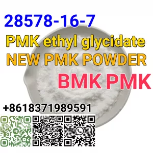 Netherlands market Ethyl Glycidate Powder Oil 100% Safe Shipping CAS 28578-16-7