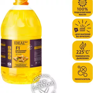 Подсолнечное масло оптом от производителя ООО «Масленица» (Бунге-СНГ)