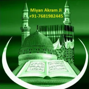 Molvi Ji Love Problem Solution in Ahmedabad +91-7681982445