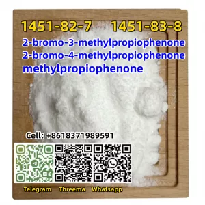 4-methylpropiophenon CAS 1451-82-7 germany warehouse hot sale bk4