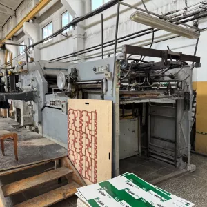 Вырубной пресс BOBST SP 1420-E