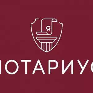 Для всех заинтересованных пользователей нотариус в Строгино – грамотные услуги от опытного профессионала