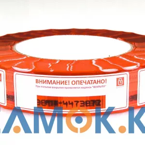 Пломбировочная лента в Бишкеке, Оше, Баткене, Нарыне, Жалал-Абаде, Караколе, Таласе!!! Пломбировочная лента в Кыргызстане!!!