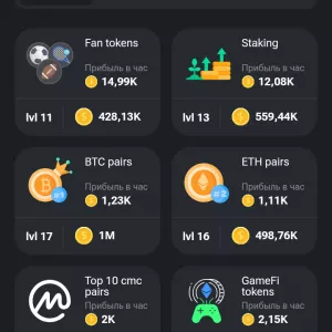 Майнінг криптовалют