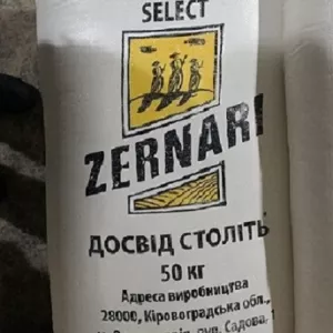 Продам борошно хлібопекарське вищий сорт Дніпро.