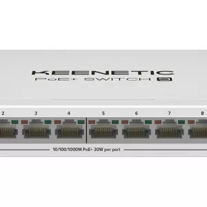 Мощный свитч Keenetic PoE+ Switch 9 с доставкой