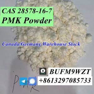 Signal@cielxia.18 High Yield CAS 28578-16-7 PMK Ethyl Glycidate PMK Powder/PMK Oil