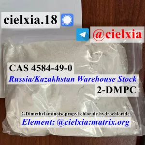 Telegram@cielxia 2-Dimethylaminoisopropyl chloride hydrochloride CAS 4584-49-0