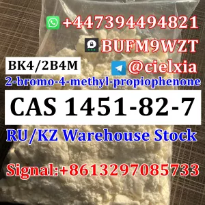Threema_BUFM9WZT 100% Pass Custom 2-bromo-4-methyl-propiophenone CAS 1451-82-7 BK4/2B4M