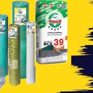 Будівельні матеріали