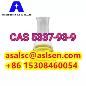 Factory supply High-purity CAS 5337-93-9